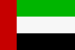 flagge-vereinigte-arabische-emirate-flagge-rechteckig-100x150